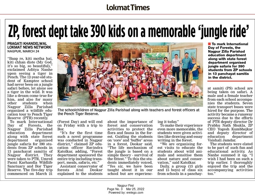 ZP Forest dept take 390 kids on a memorable Jungle ride