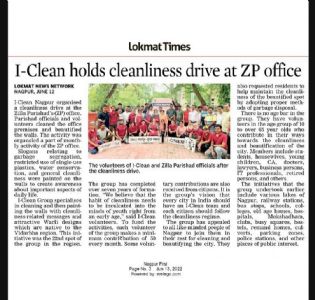 I-Clean holds cleanliness drive at ZP office