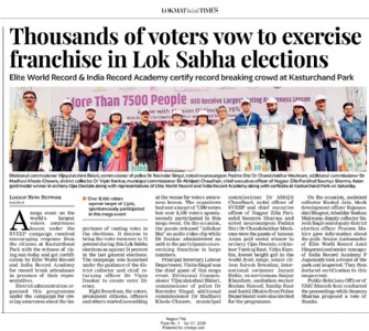 Thousands of voters vow to exercise franchise in Lok Sabha elections