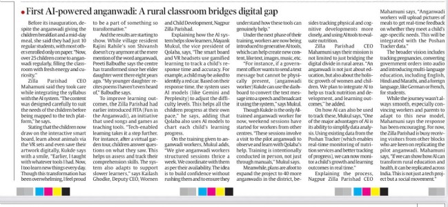 First AI Powered Anganwadi: A Rural Classroom bridges digital Gap